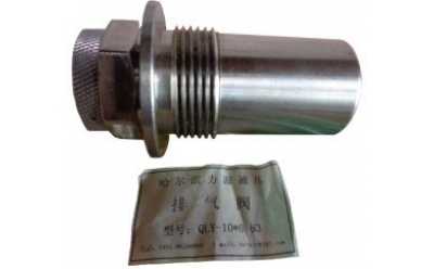 MG250/601-WD、MG300/701-WD電牽引采煤機(jī)零部件易損件(20MJ)